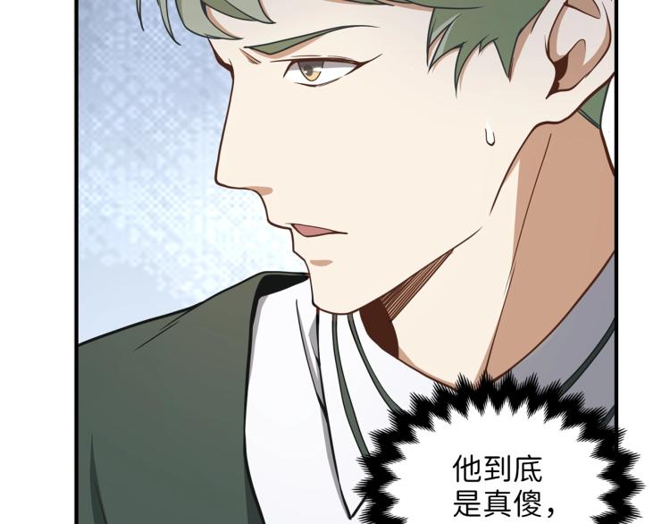 第 96 页