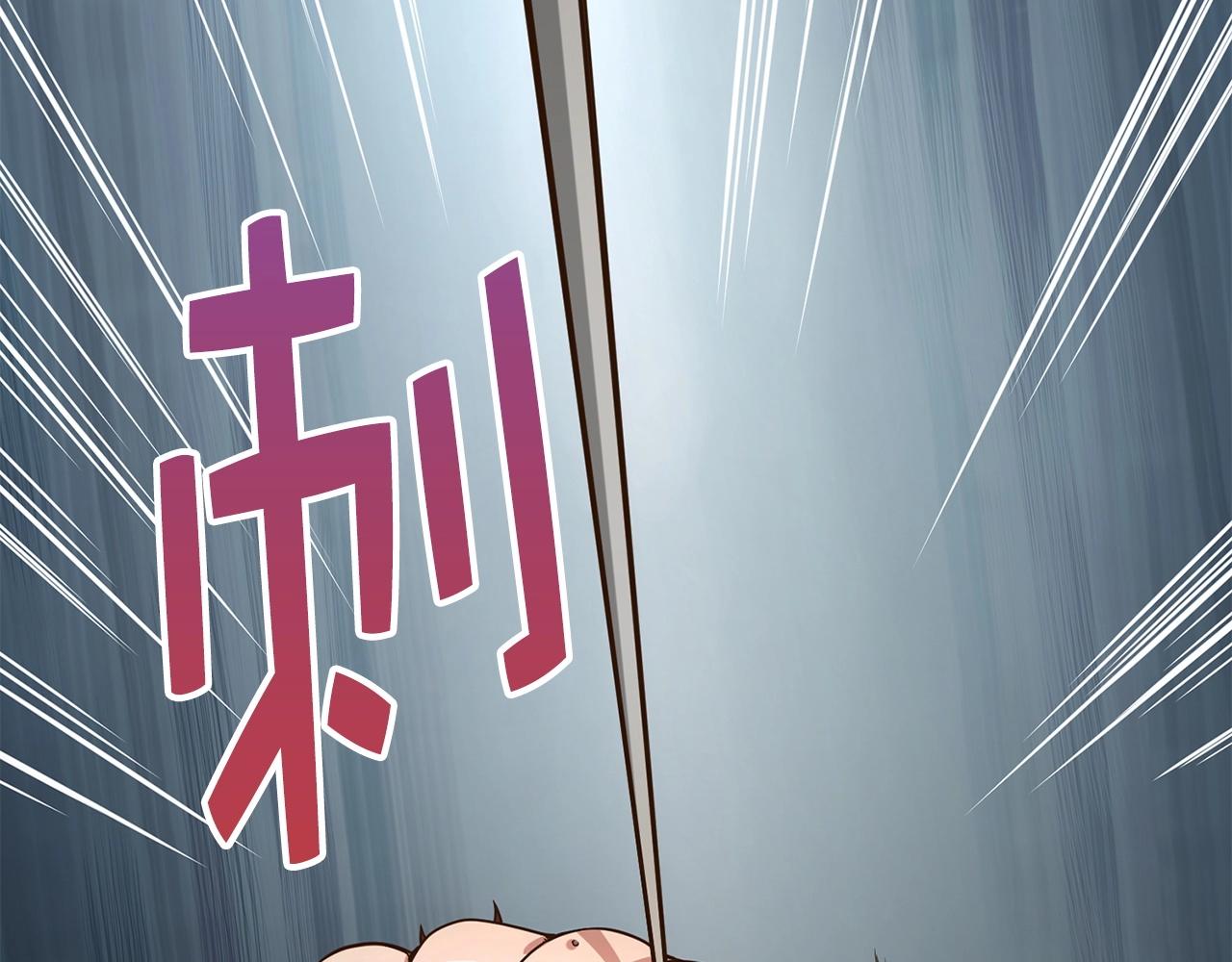 第 106 页