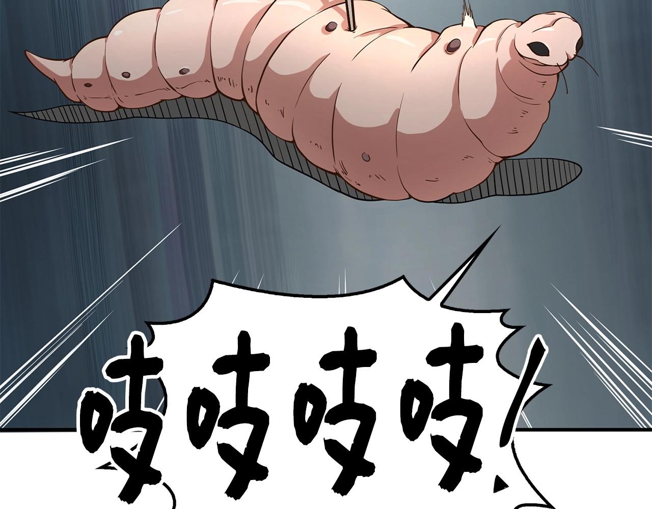第 107 页