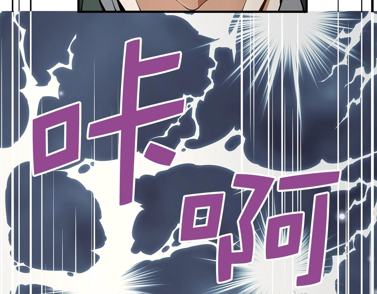 第 111 页