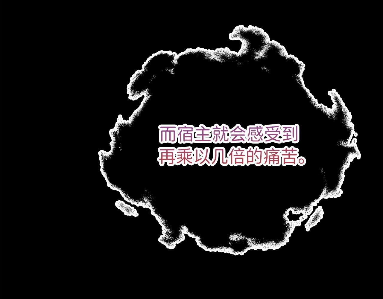 第 117 页