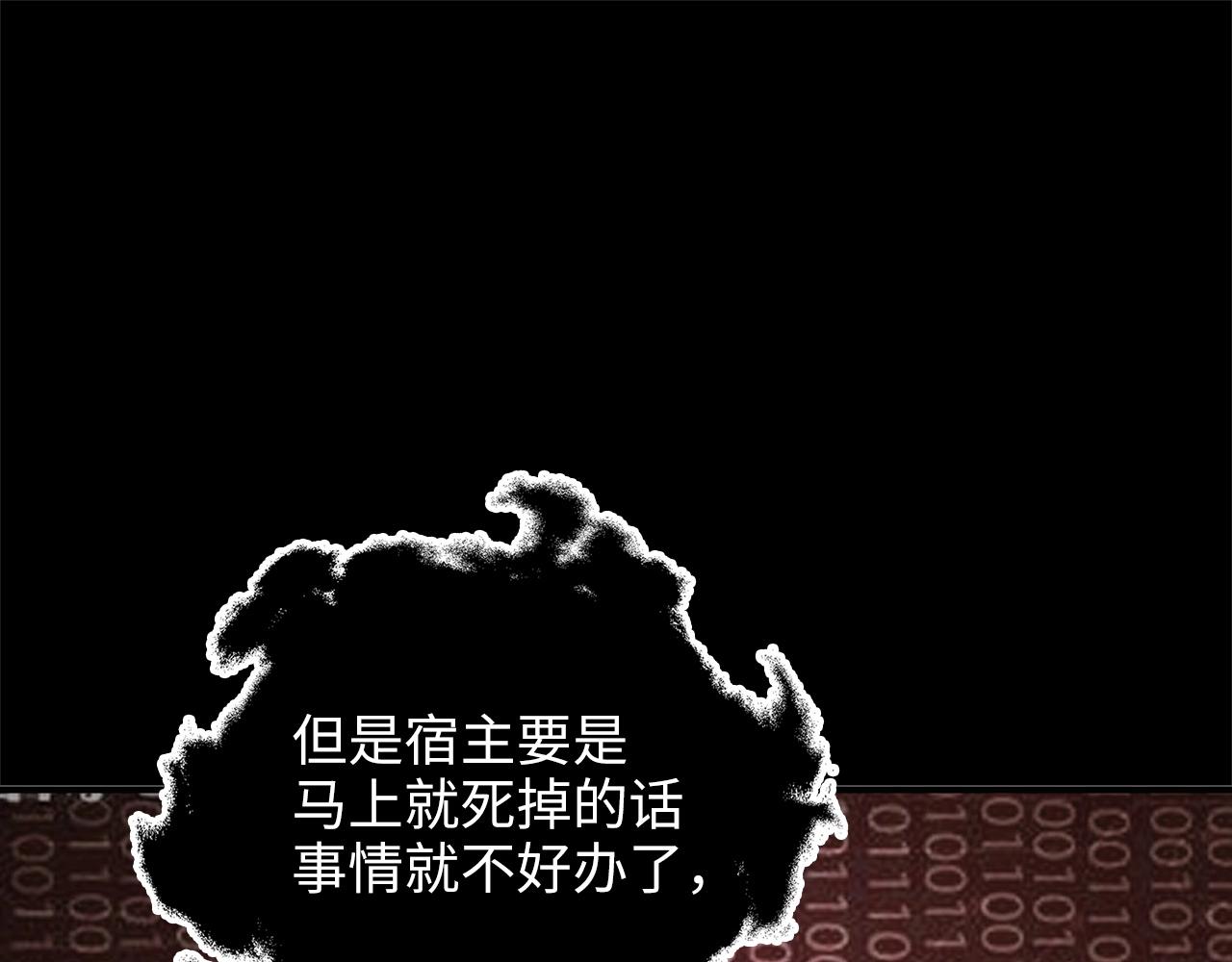 第 119 页