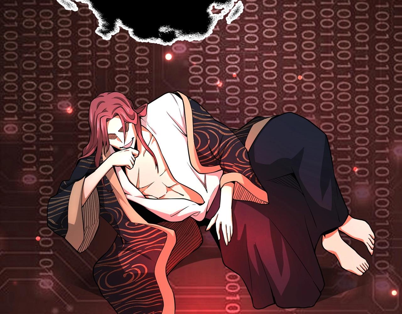 第 120 页