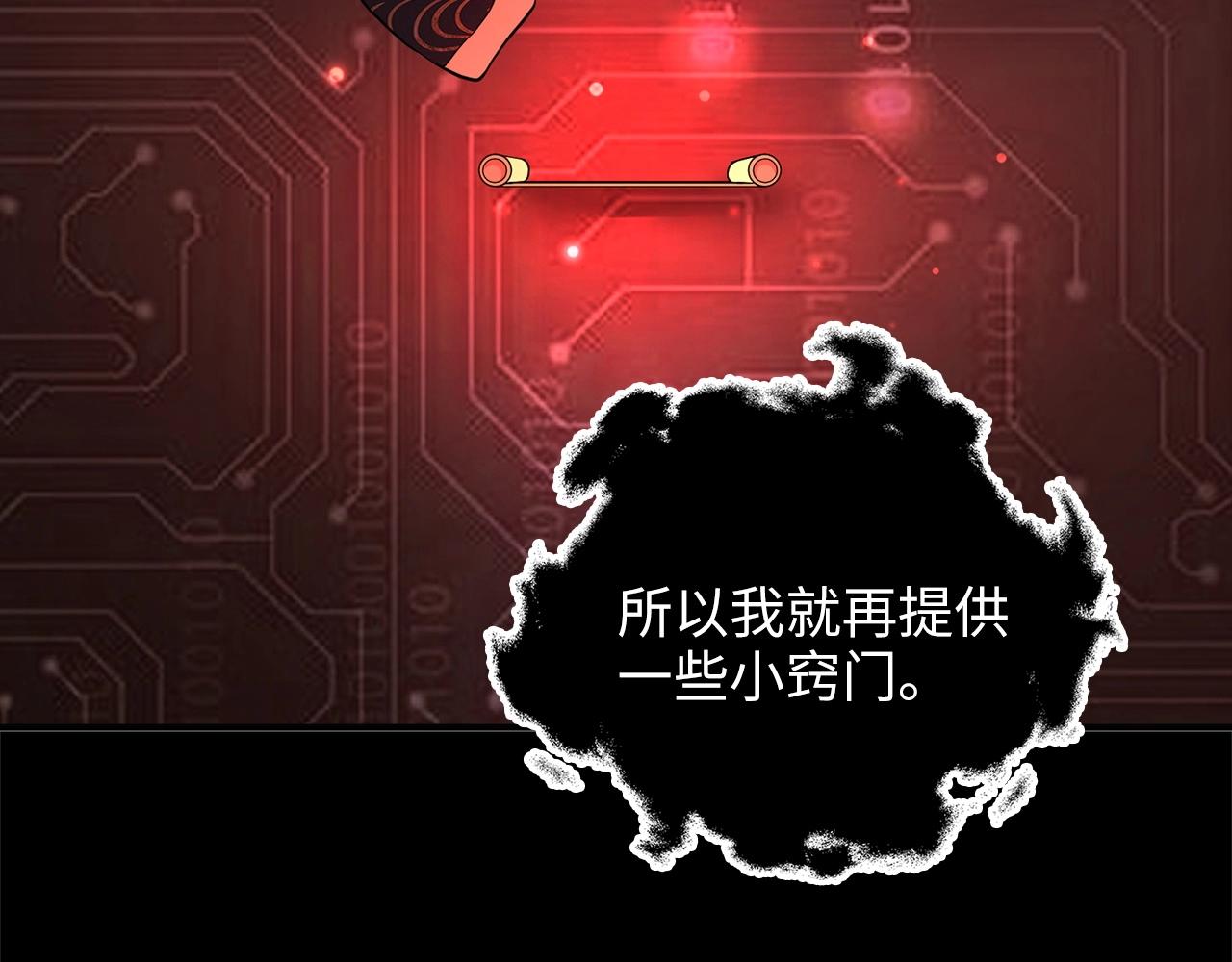 第 121 页