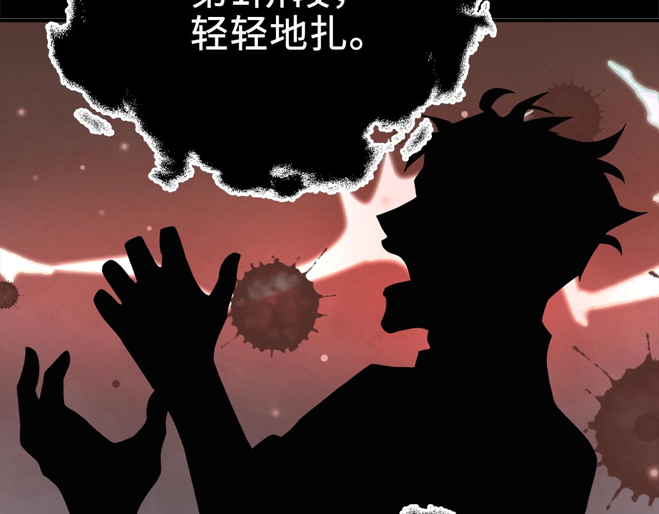 第 123 页