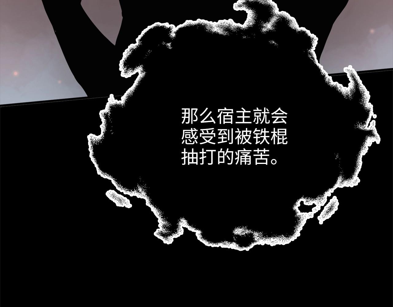 第 124 页