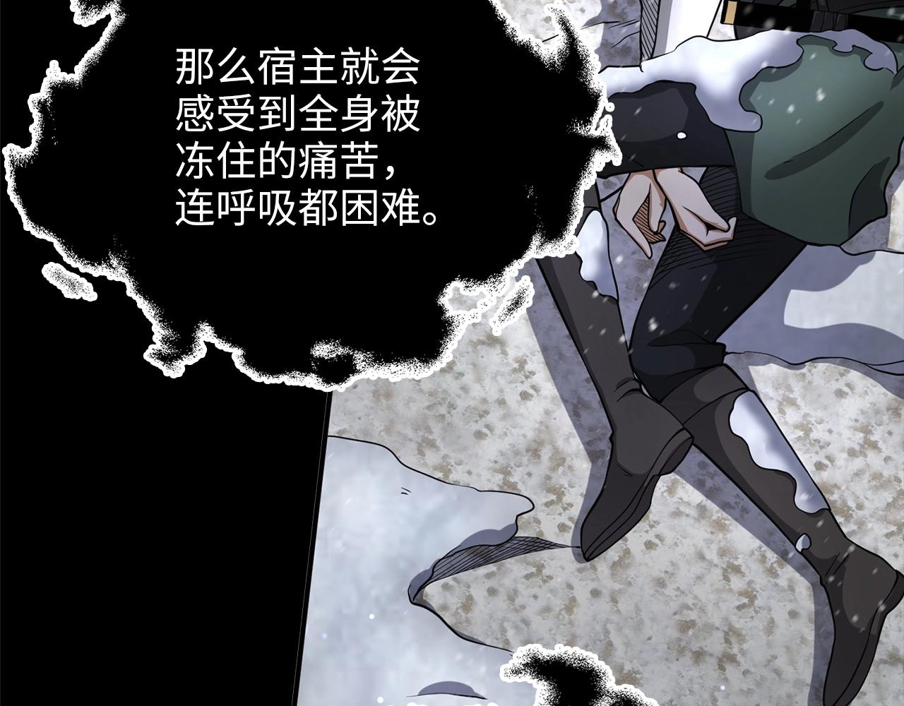 第 127 页