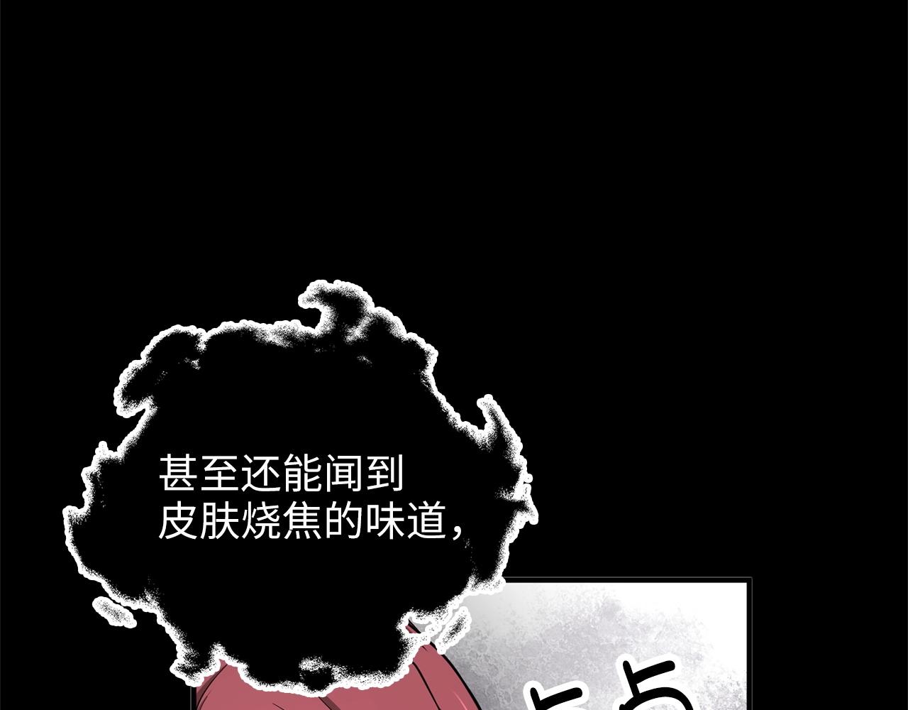 第 132 页