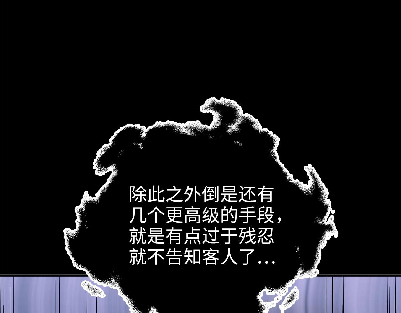 第 135 页