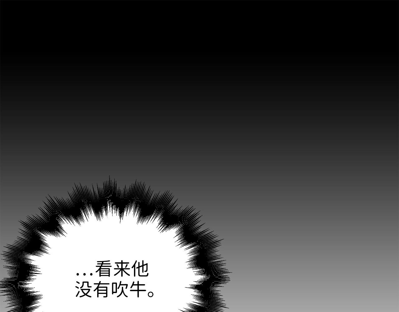 第 140 页