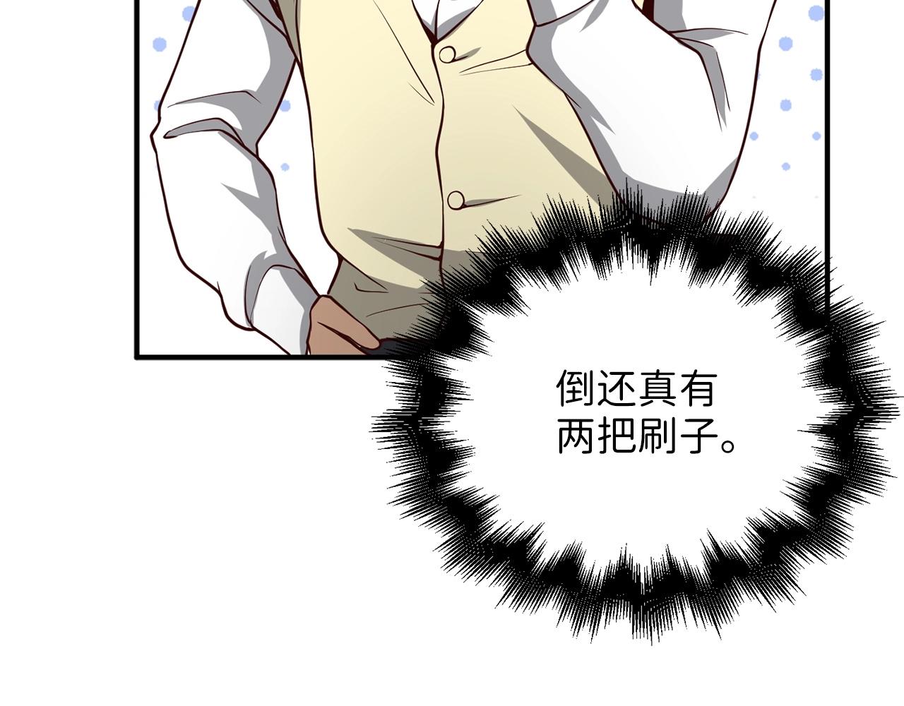 第 142 页
