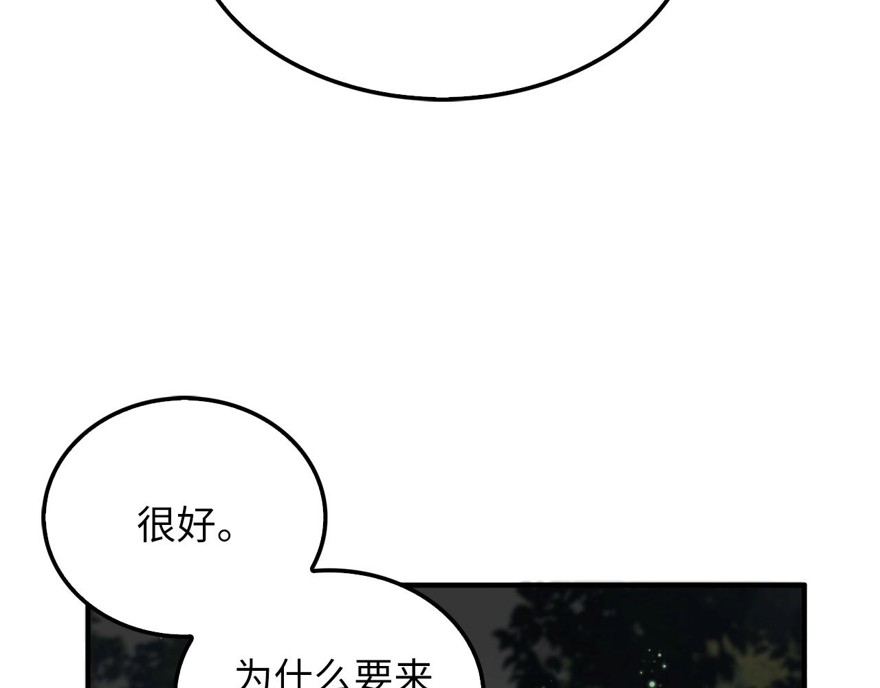 第 146 页