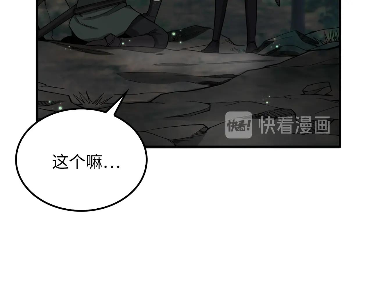 第 148 页