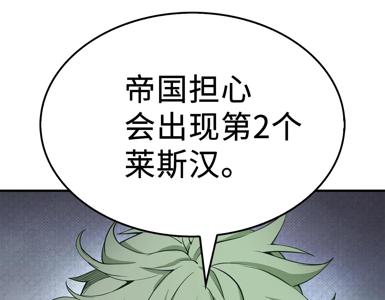 第 149 页
