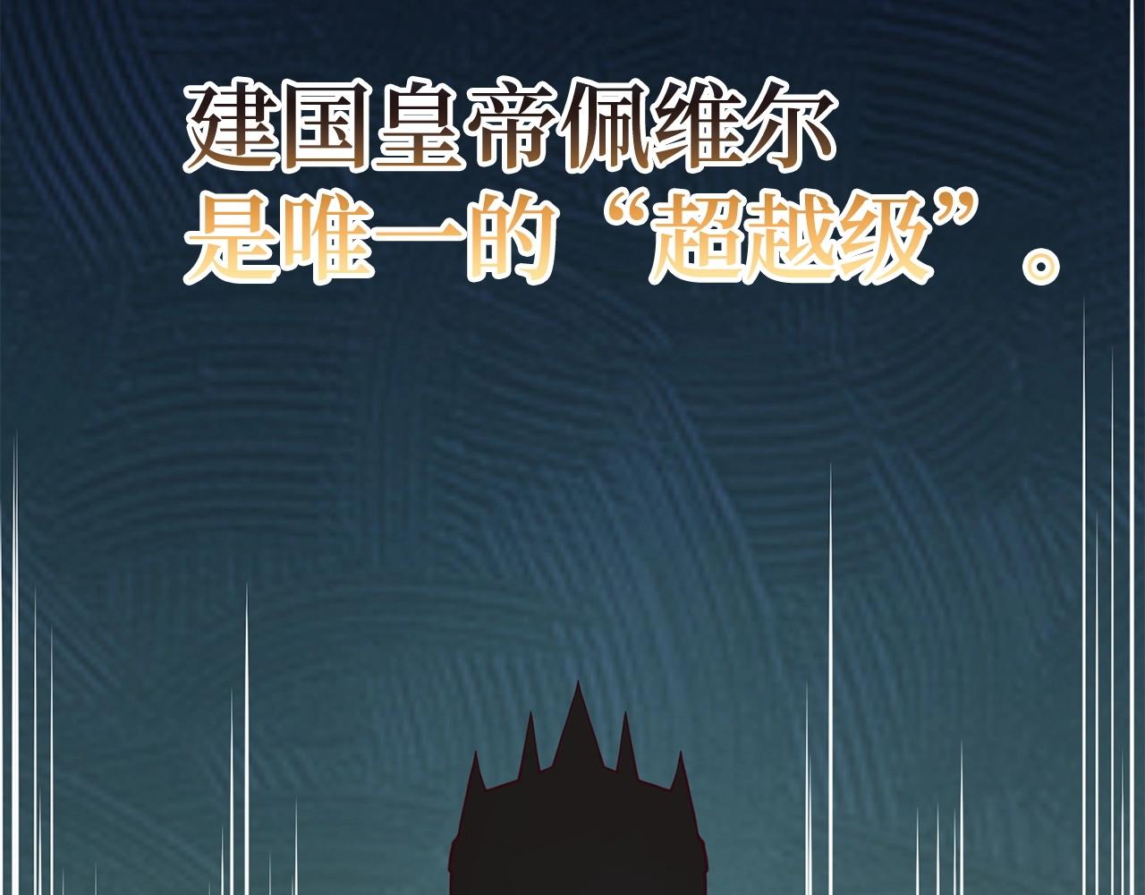 第 152 页