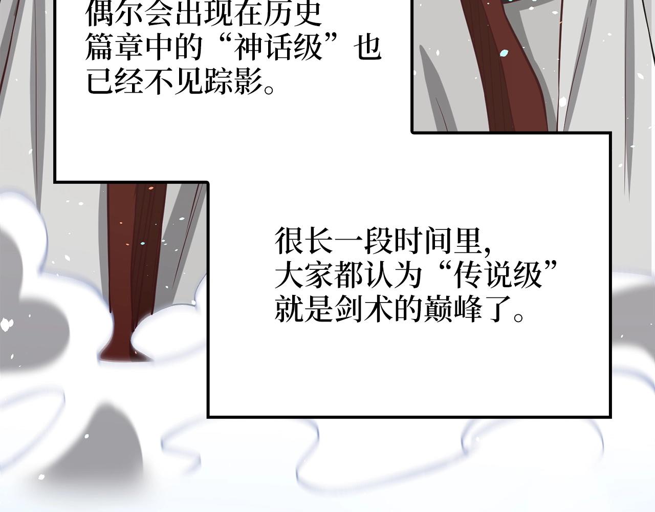 第 155 页