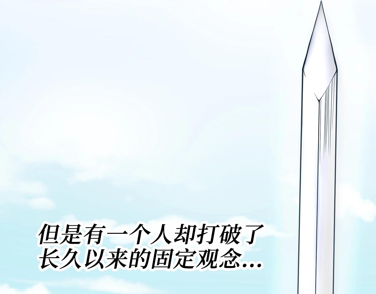 第 156 页