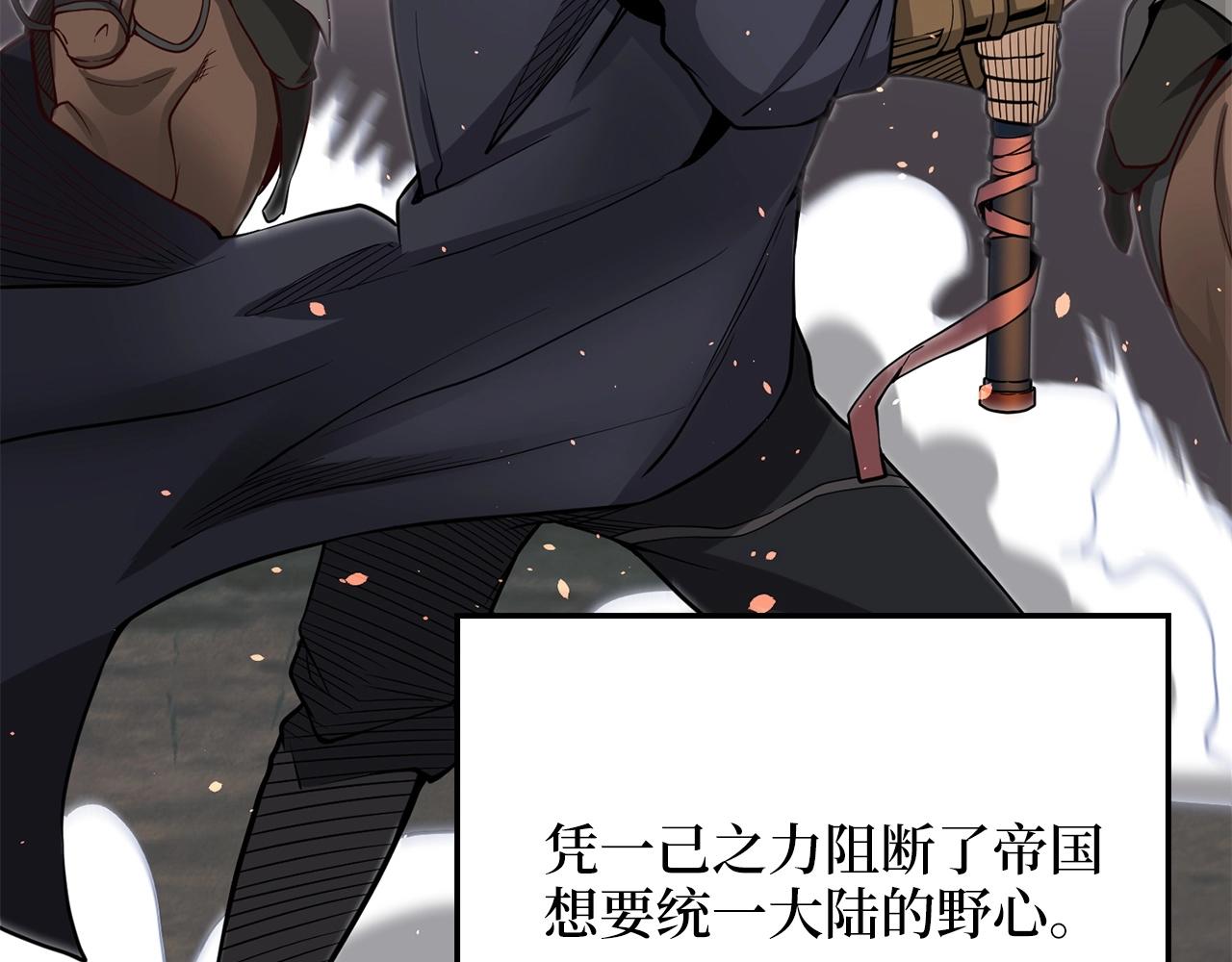 第 158 页