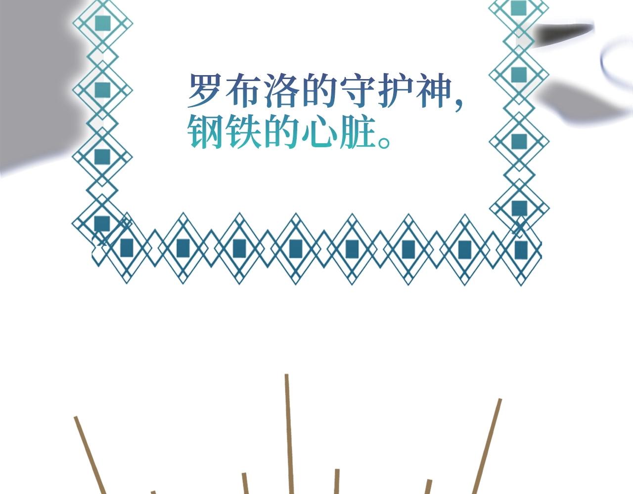 第 160 页