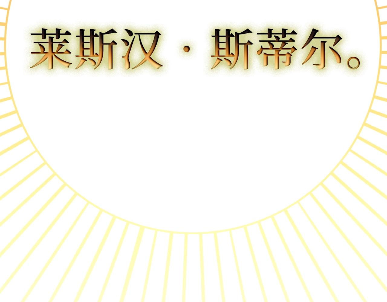第 162 页