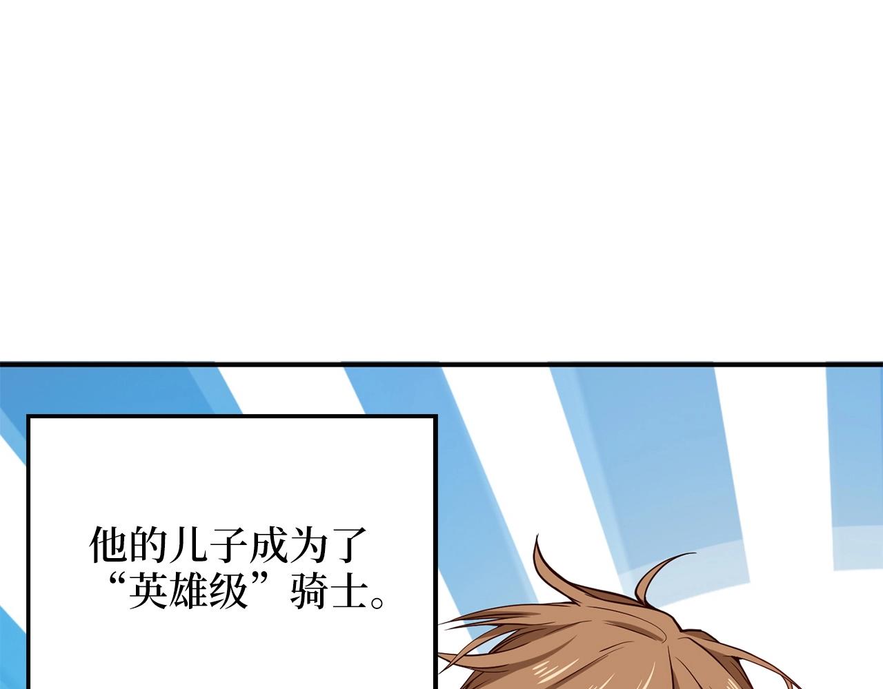 第 164 页