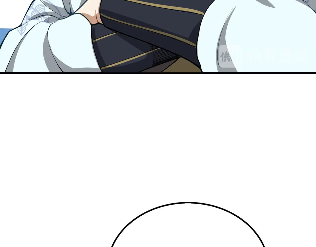 第 166 页