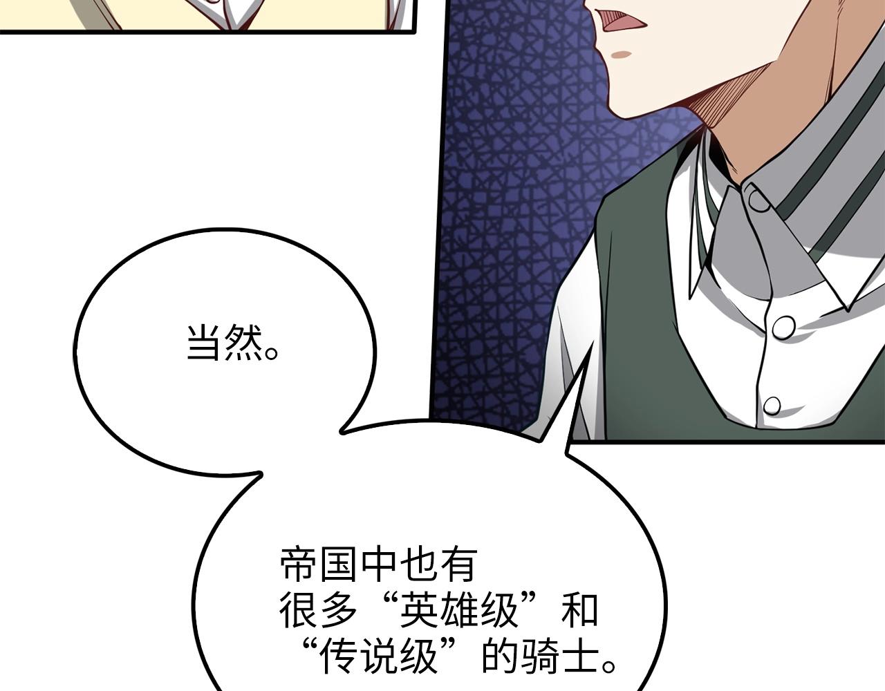 第 169 页