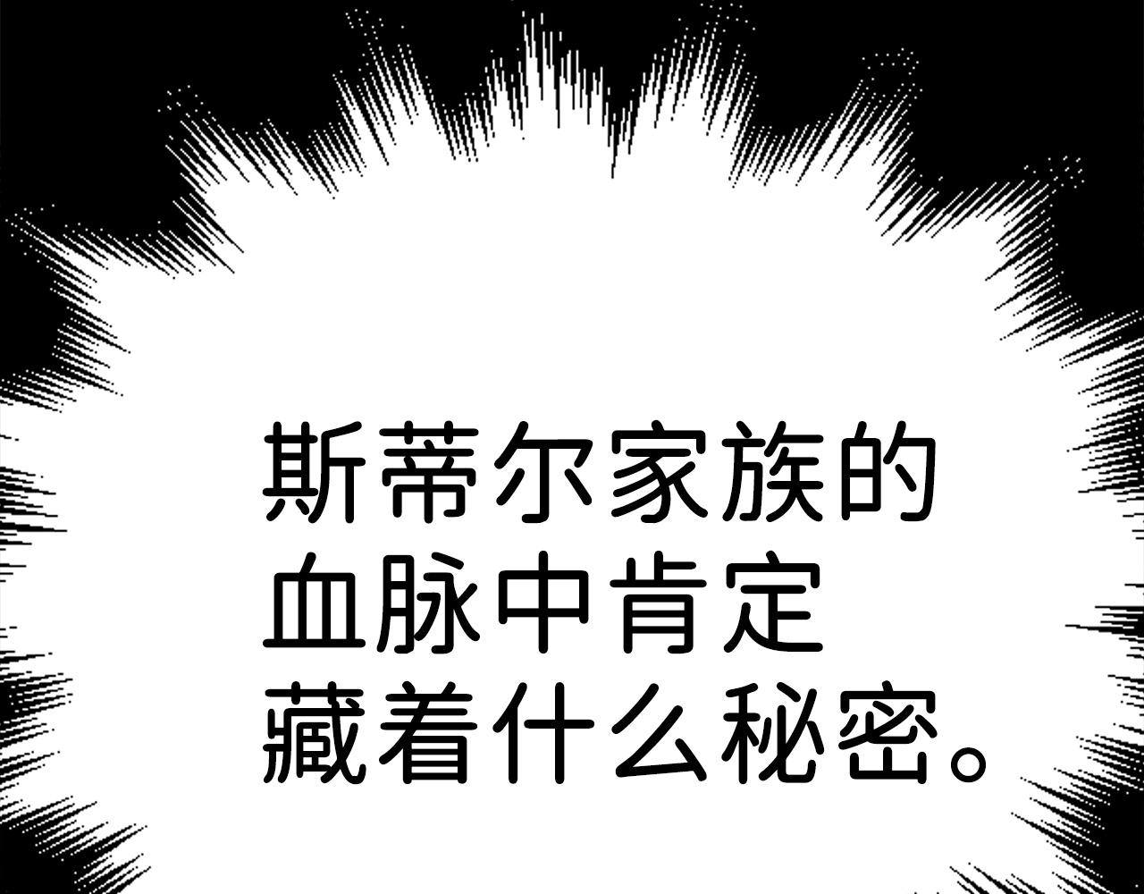 第 176 页