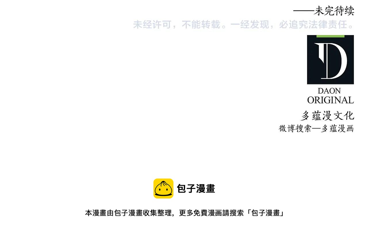 第 182 页