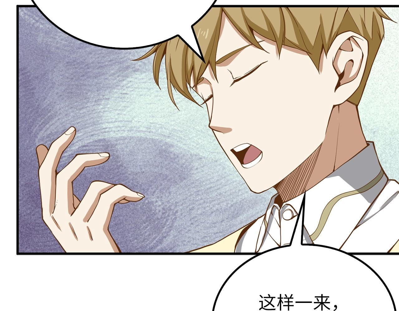 第 94 页