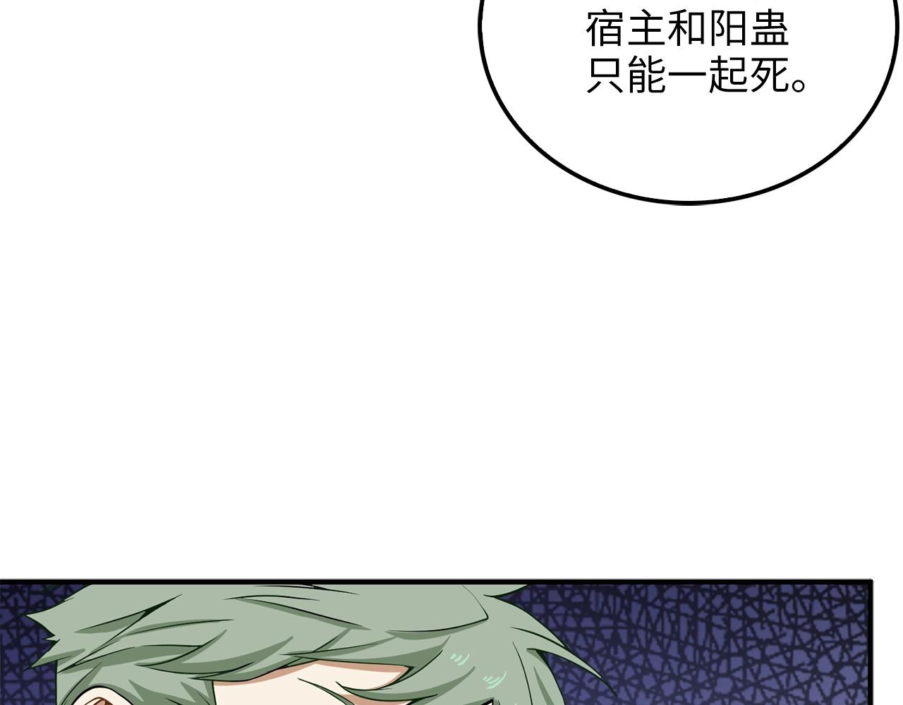 第 95 页