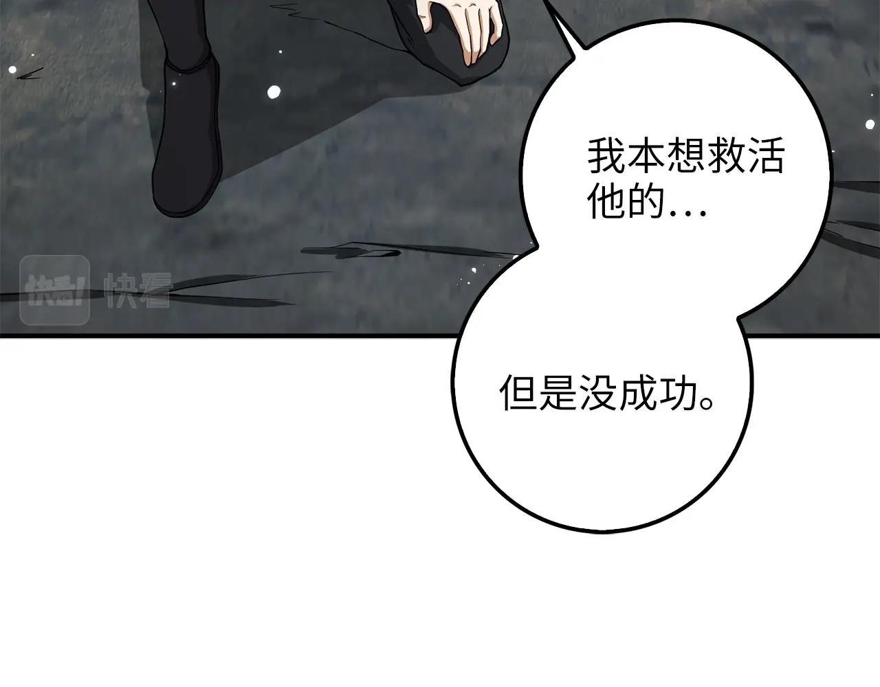 第 101 页