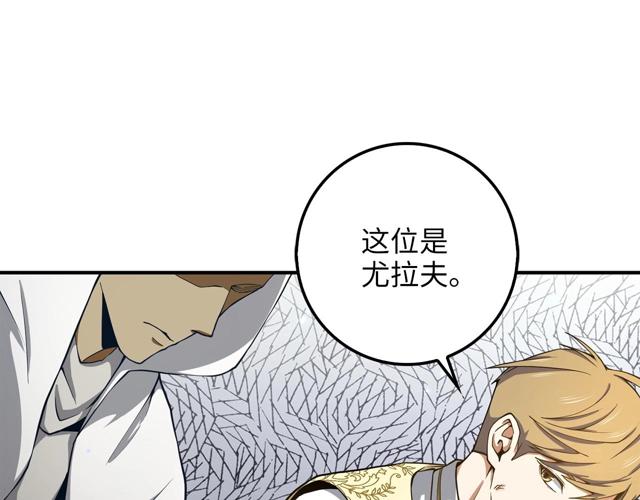 第 107 页