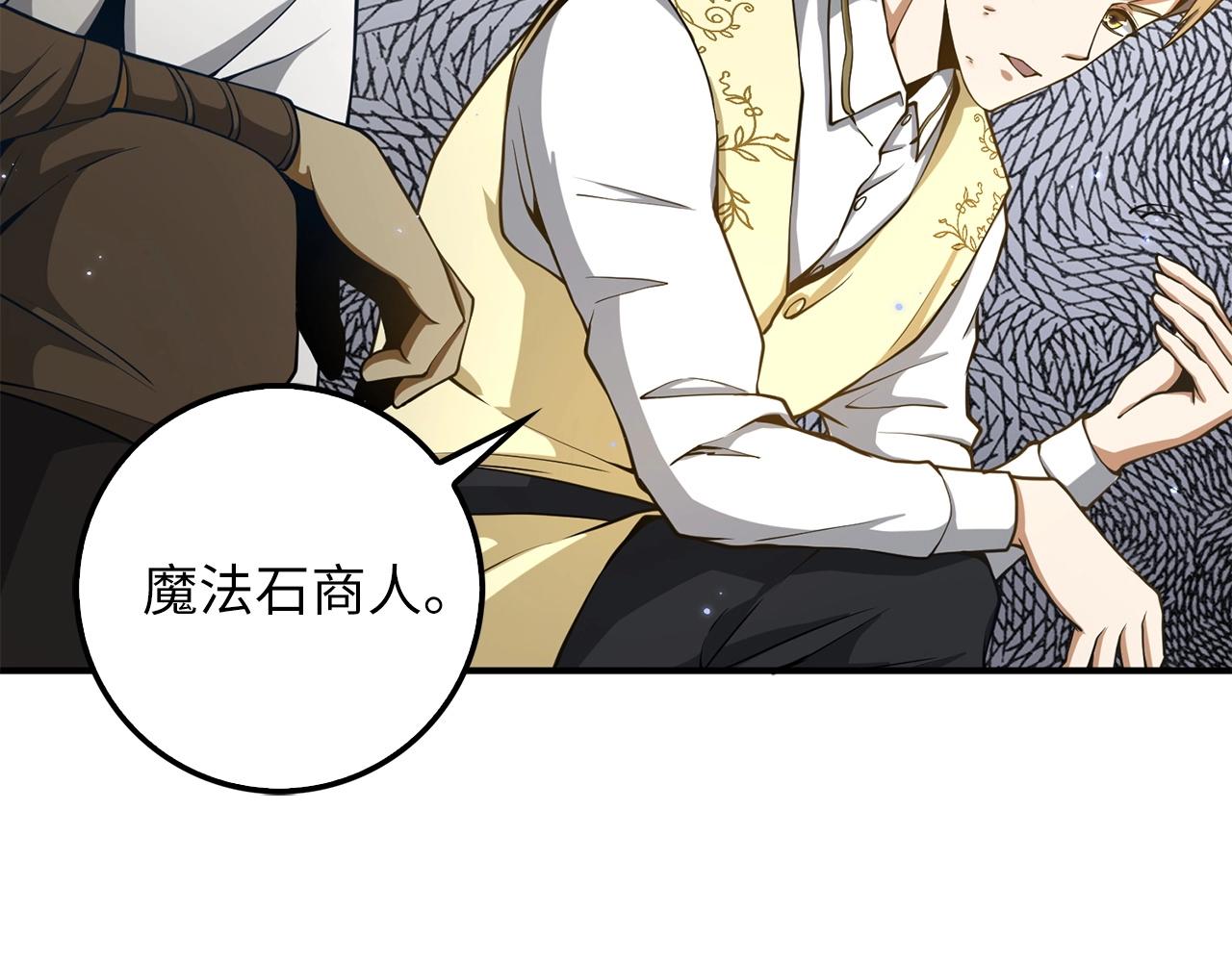 第 108 页
