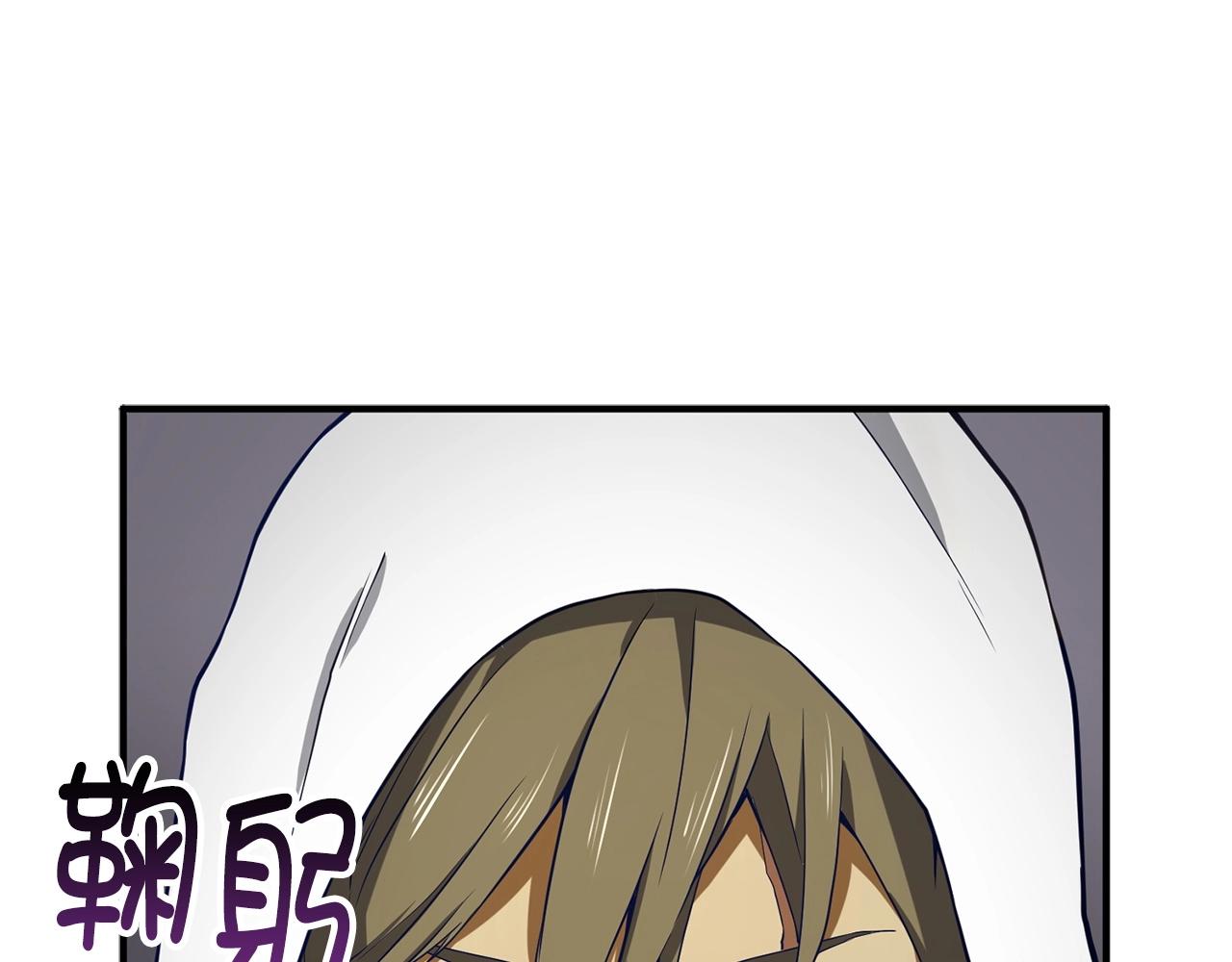 第 110 页