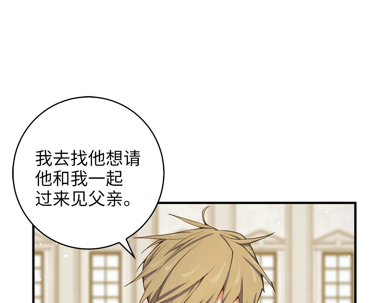 第 114 页