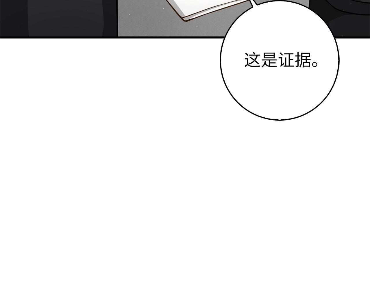 第 125 页
