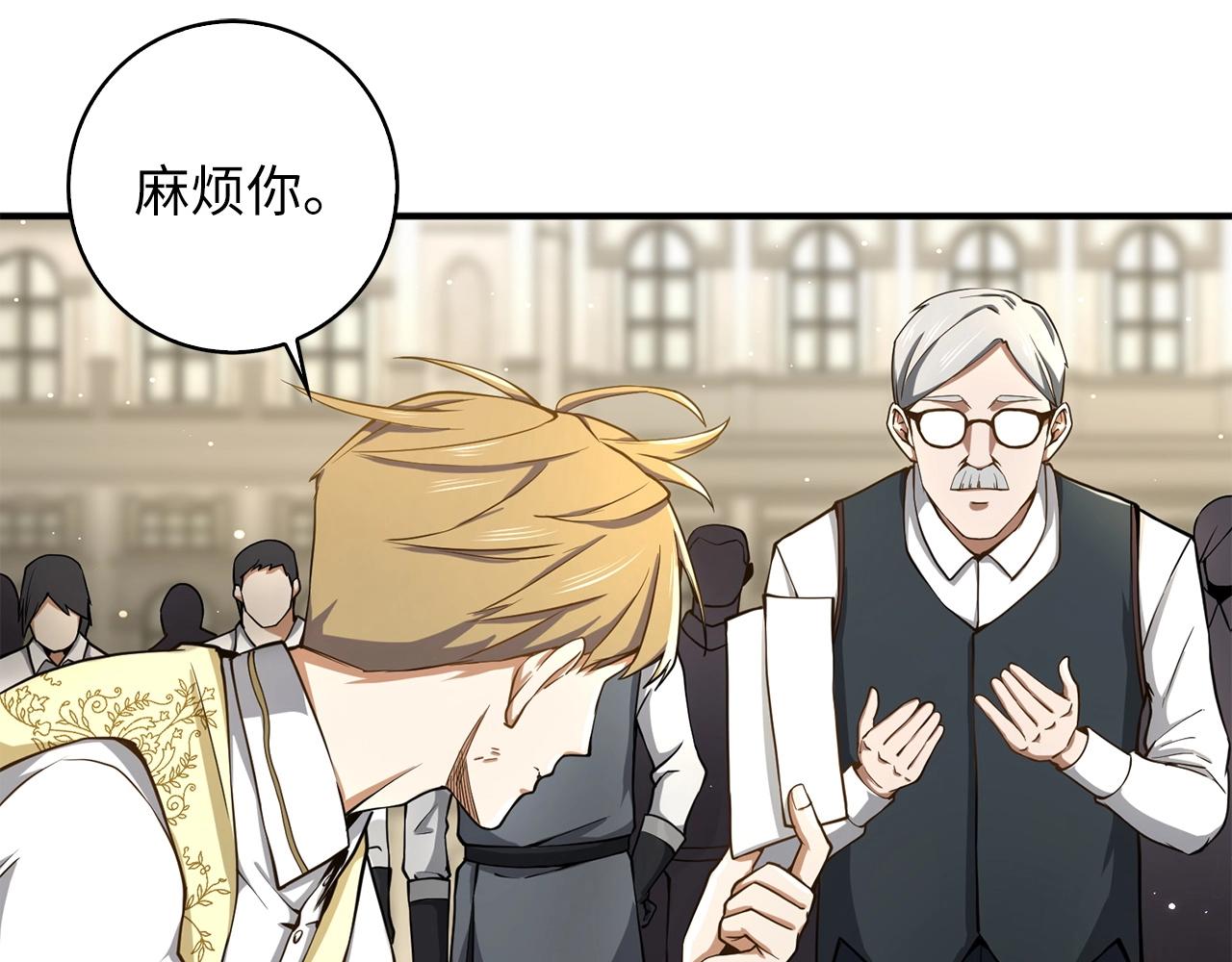 第 126 页