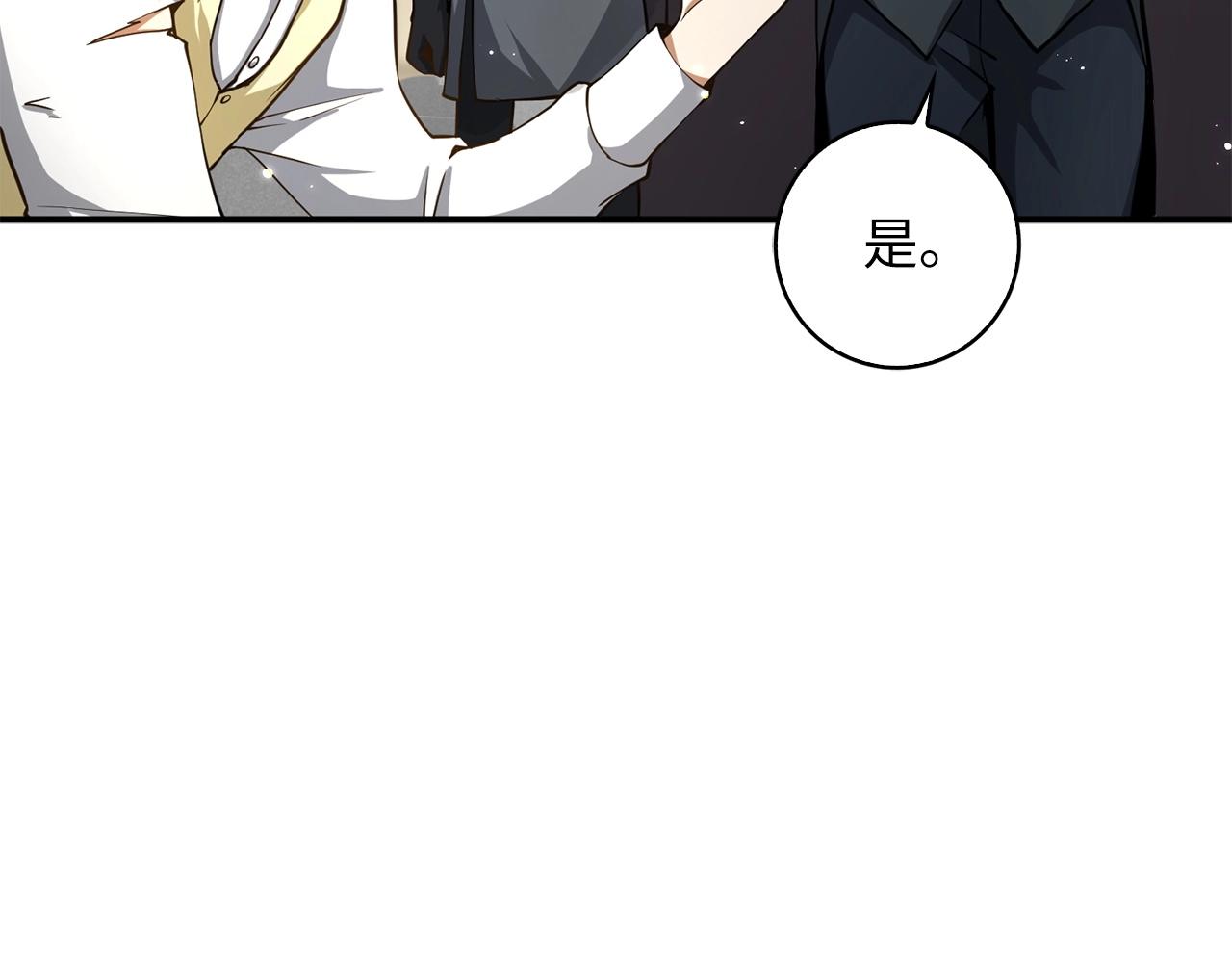 第 127 页