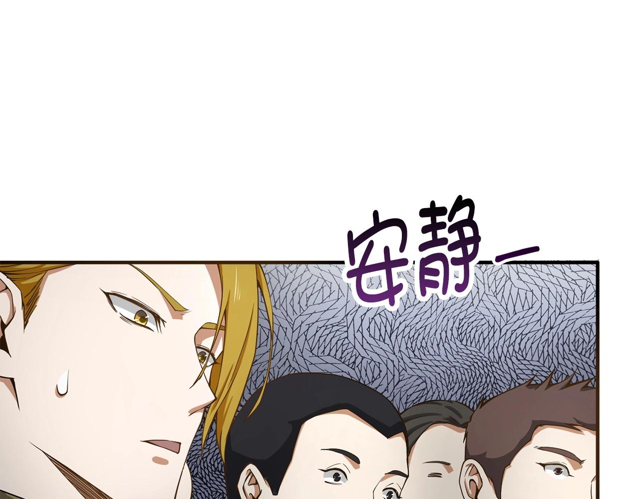 第 133 页