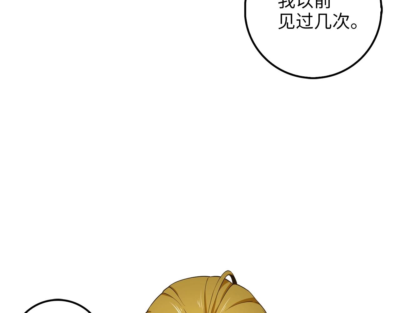 第 146 页