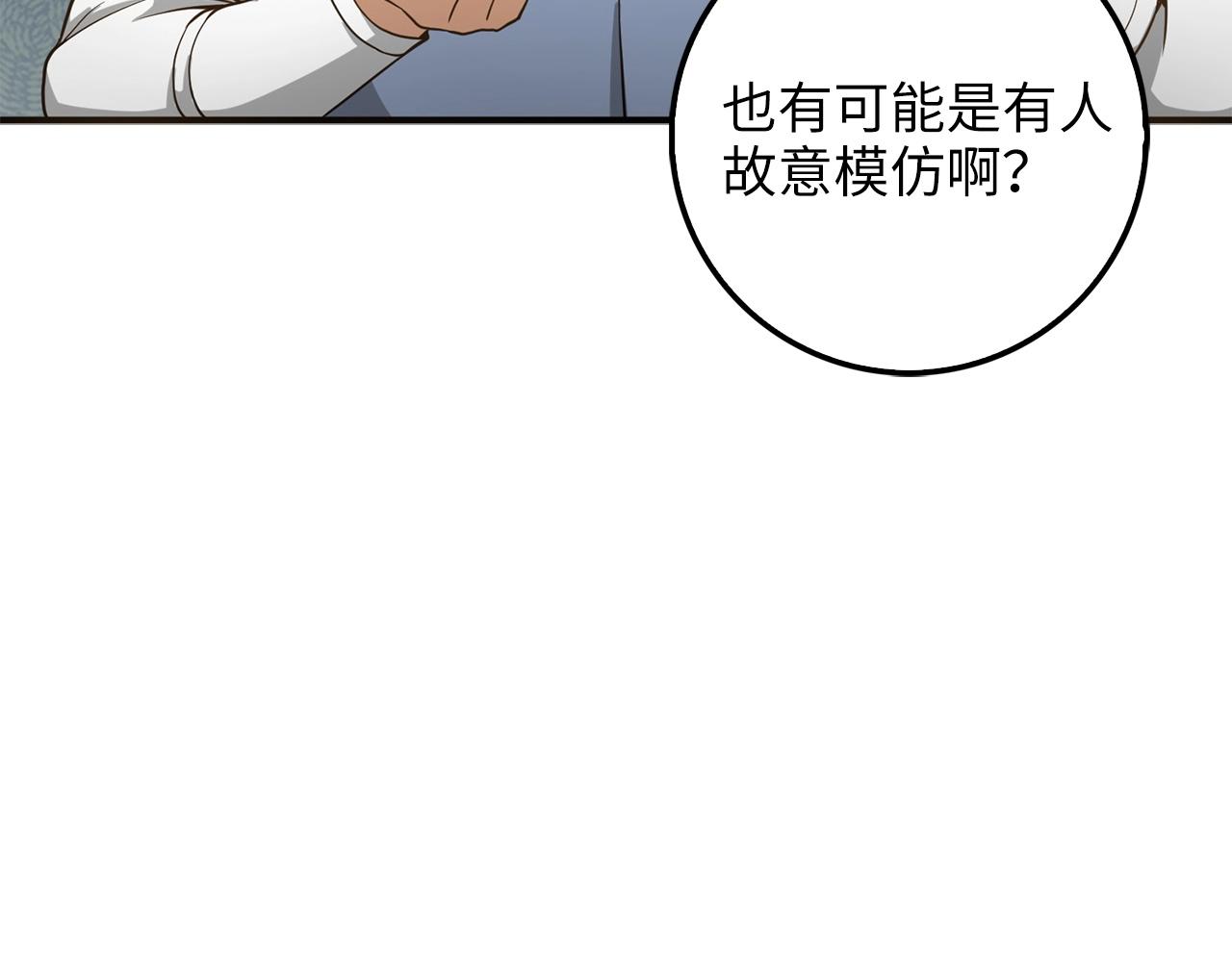 第 148 页