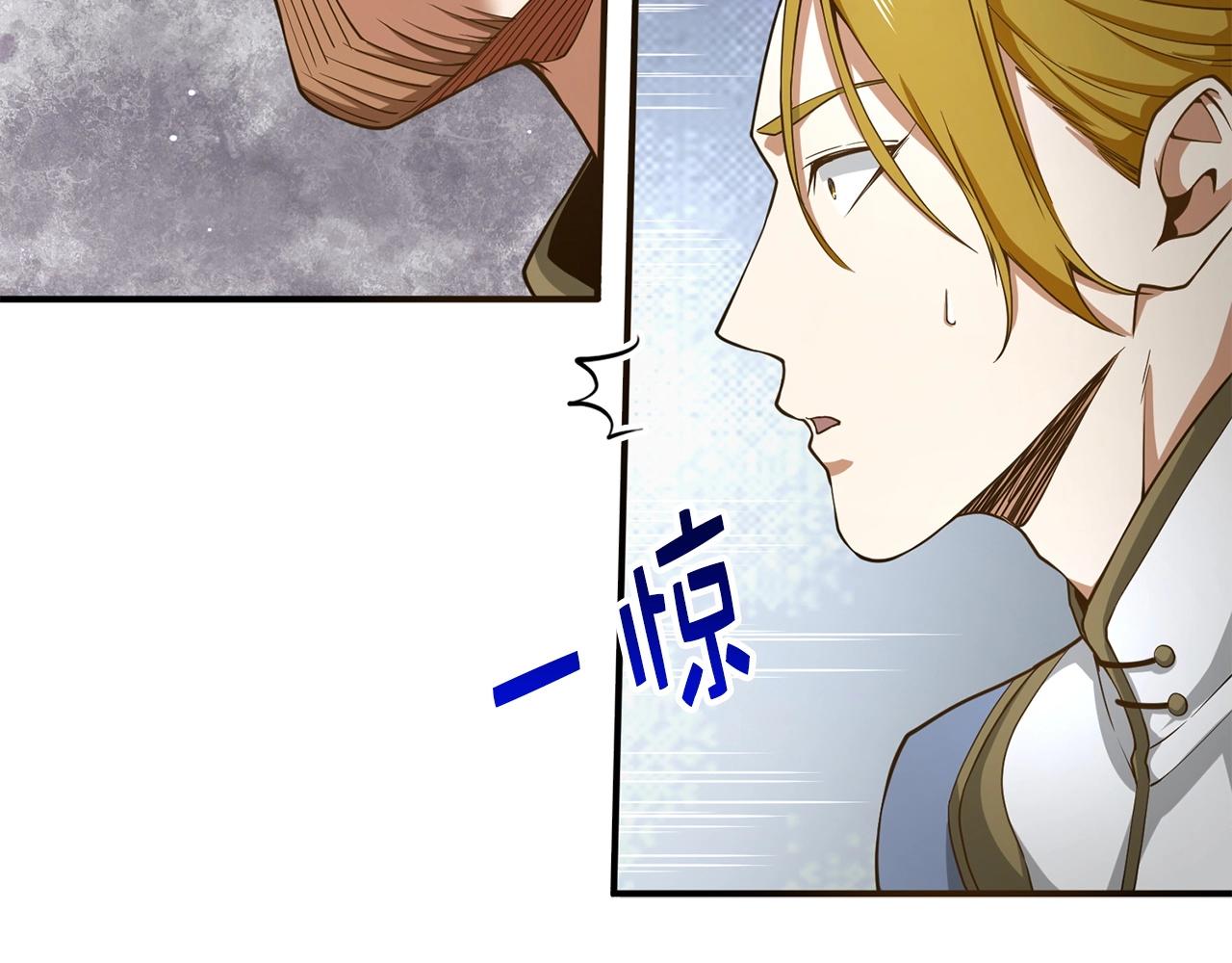 第 150 页