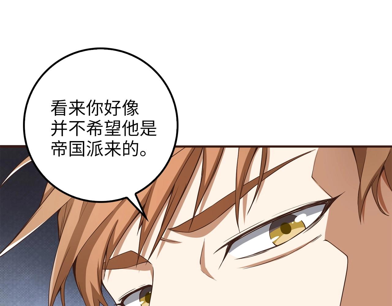 第 152 页