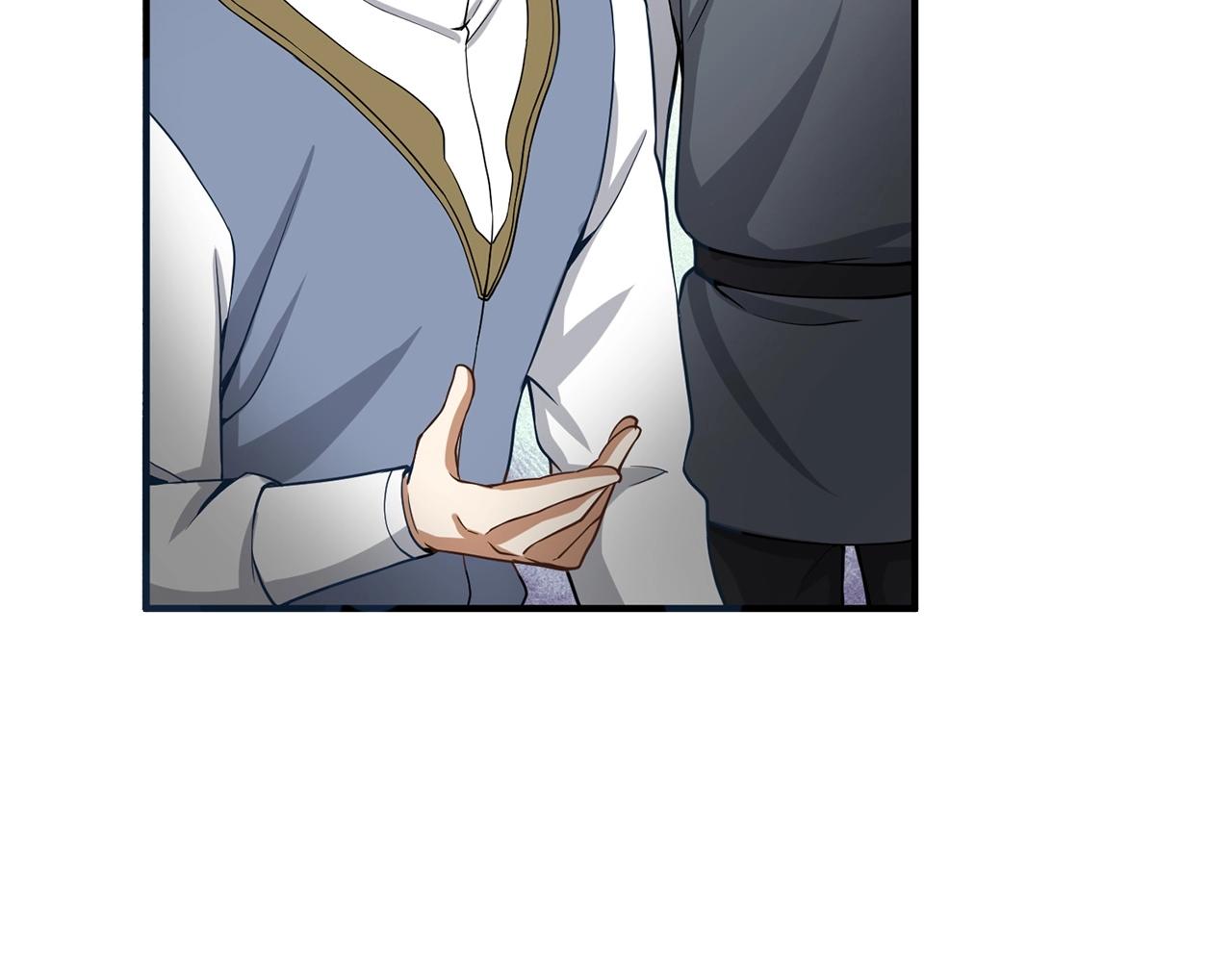 第 155 页