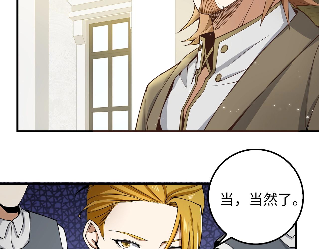第 157 页