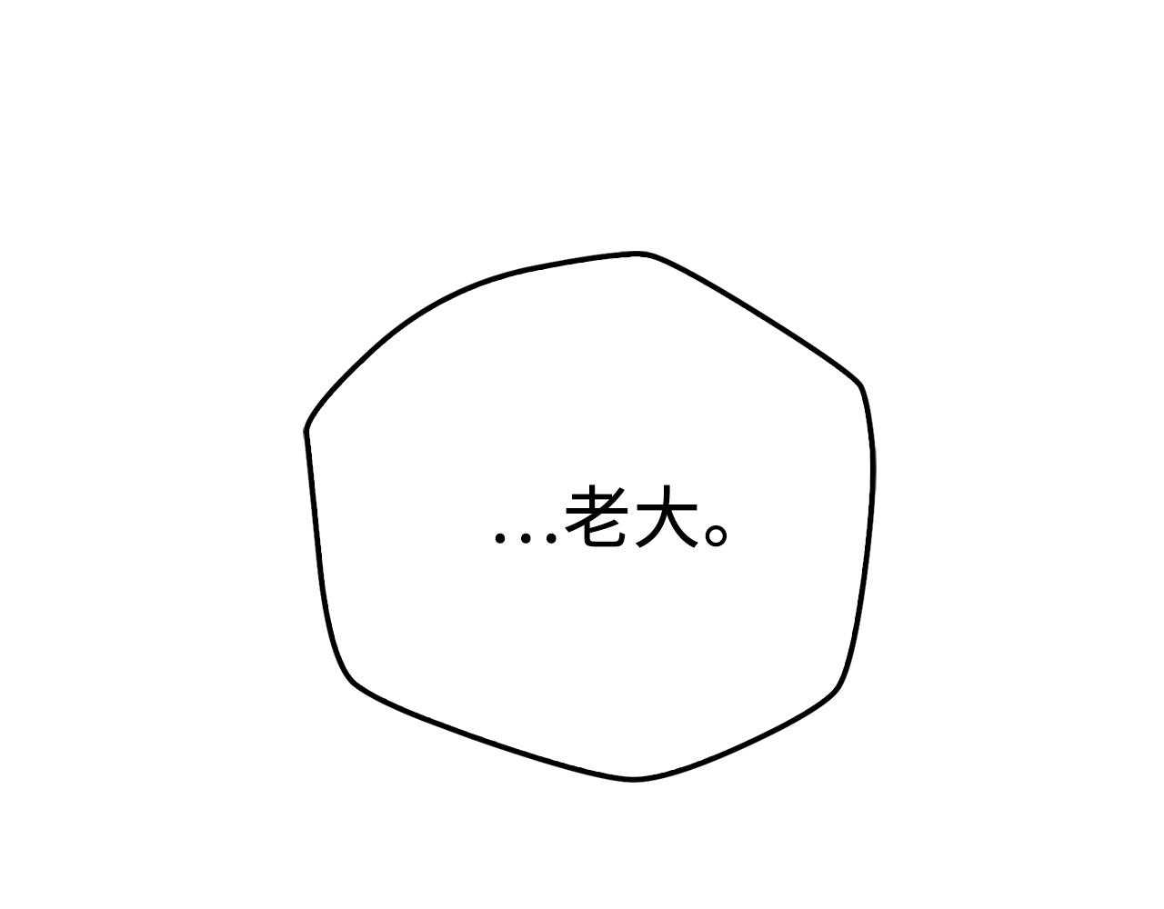 第 159 页