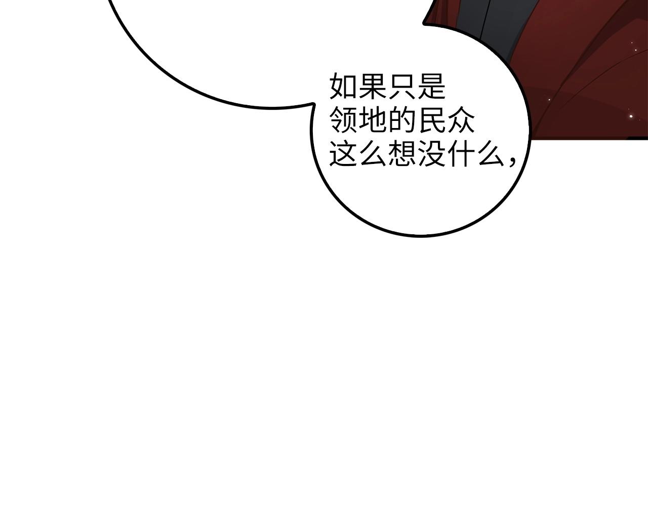 第 163 页
