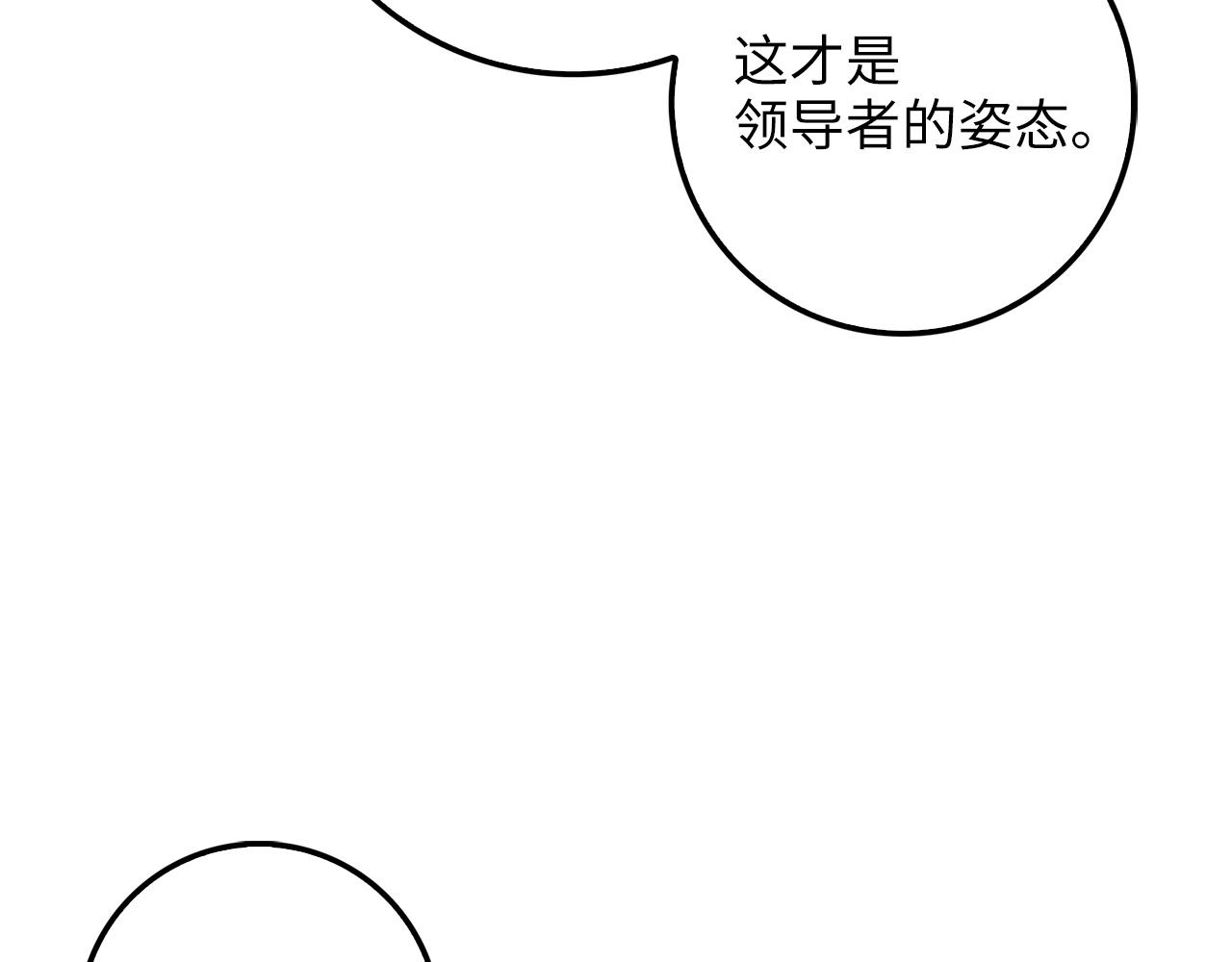 第 167 页
