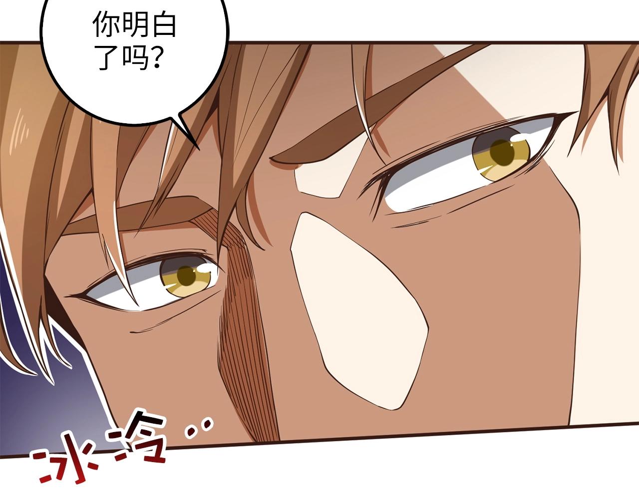 第 168 页
